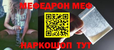 метадон Балашиха