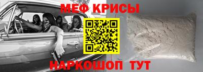 гашик Аргун