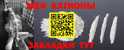 гашик Аргун