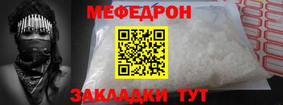 гашик Аргун