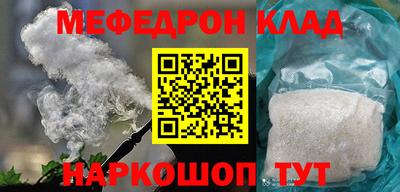 марки lsd Балаково