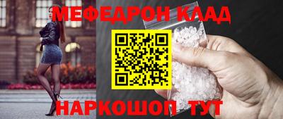 ECSTASY Апшеронск