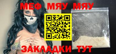 дистиллят марихуана Апрелевка