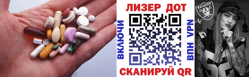 ЛСД экстази ecstasy  цены   Моздок 